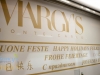 Presentazione Esclusiva Nazionale Margy’s