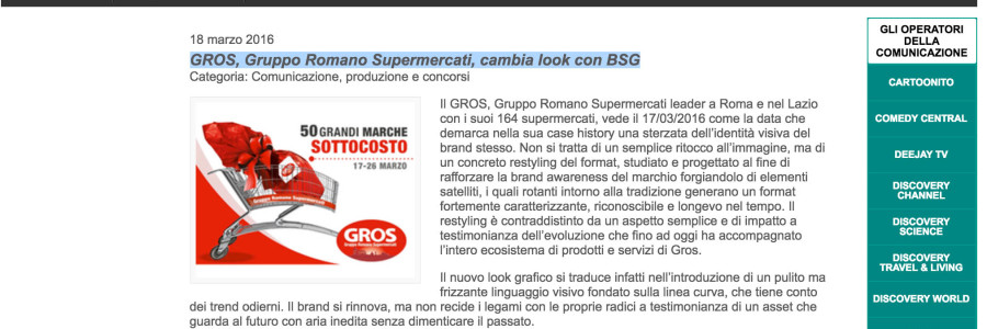 GROS, Gruppo Romano Supermercati, cambia look con BSG
