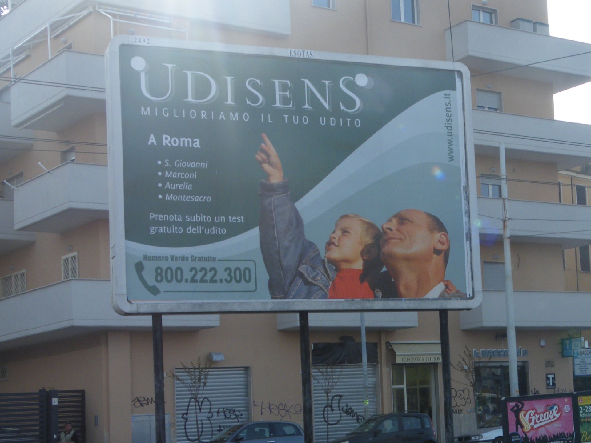 Udisens